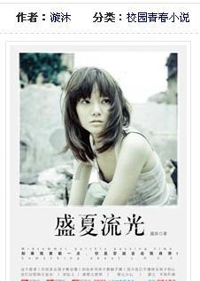 2023年有哪些高分必看的科幻电影？