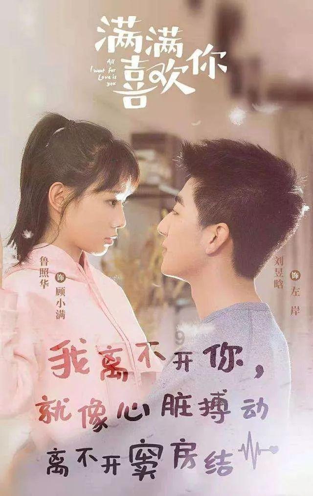 亚当玩高尔夫