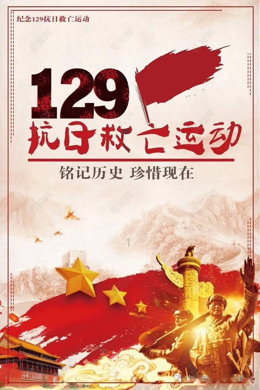 记者:吴兴涵亚冠报名号码67号 齐天羽、易县龙等将被泰山外租
