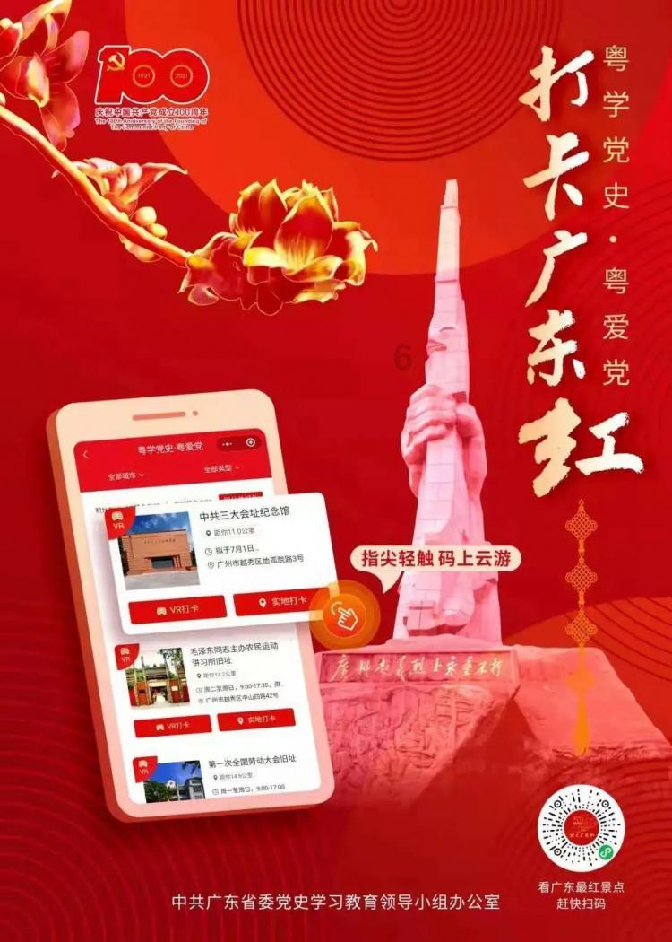装甲坦克之战