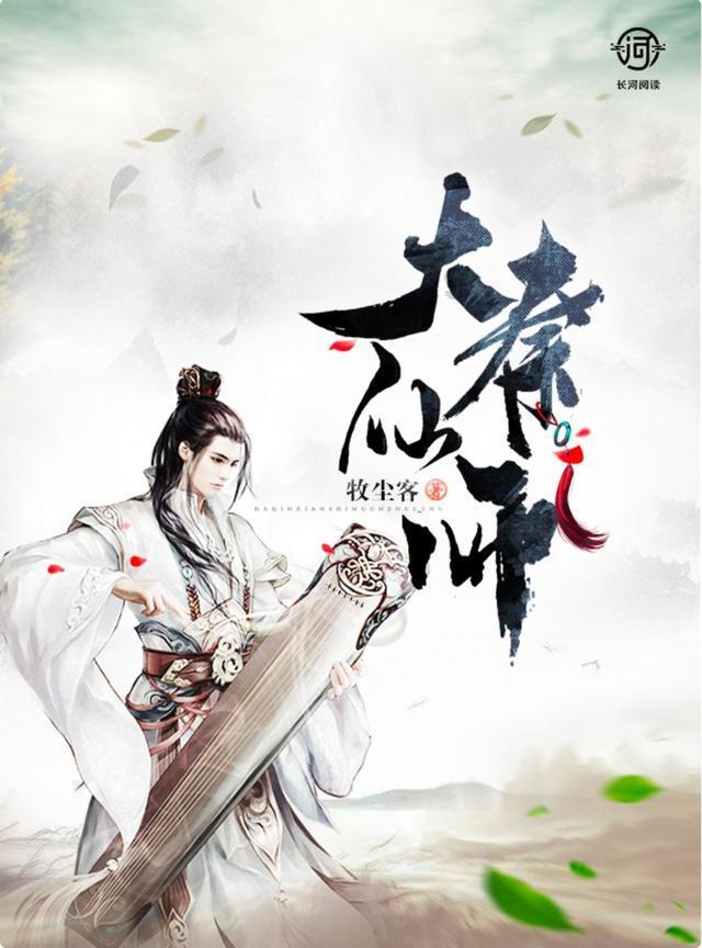房子也能快递到家了